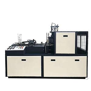 Being an authorised dealer for the brands we sell does not only mean we can provide the best machines. Medium Speed Paper Cup Forming Machine | Paper Cup Forming ...