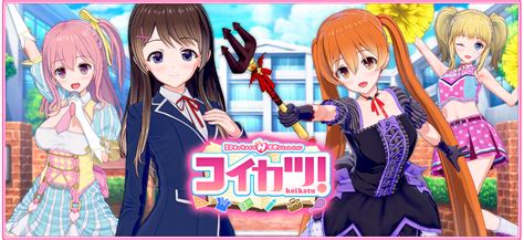 Koikatu コイカツ！ In 2021 Anime Game Download Free Games To Play