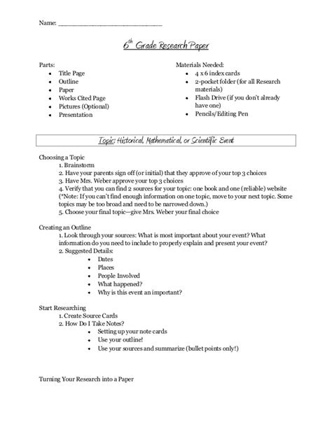 You can use words like first, Writing biographical essay rubric - orderessays.web.fc2.com