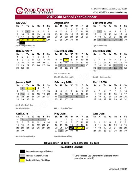 2017 2018 District Calendar Cobb County School