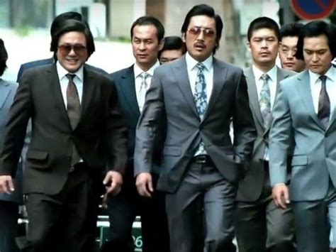 The Yakuza Japanese Mafia