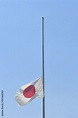 半旗の日本国旗 Stock Photo | Adobe Stock