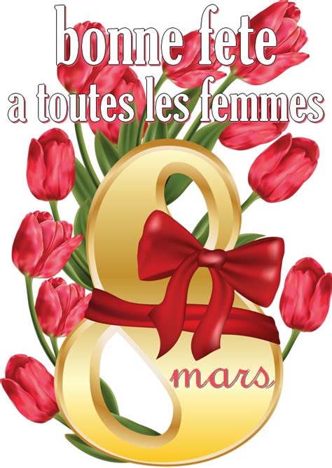 Bonne F Te Toutes Les Femmes Mars Image Bonnesimages