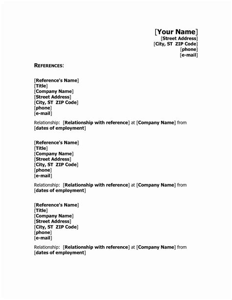 Resume Format With References - Resume Format | Reference page for resume, Resume references 