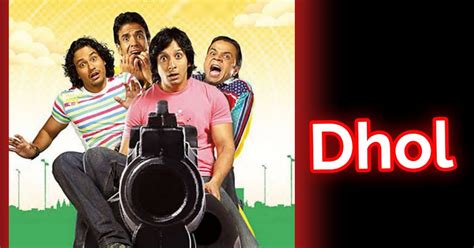Dhol 2007 Movie Lifetime Worldwide Collection Bolly Views