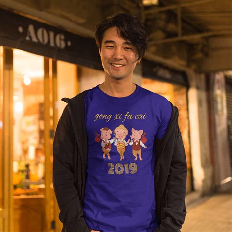 Track use on this edit: Gong Xi Fa Cai 2019 Pigs T-Shirts Unisex - TeeMagix