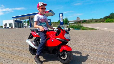 The 10 best kids bikes you can buy right now. Little Boy Ride on BMW Electric Mini Bike For Kids ...
