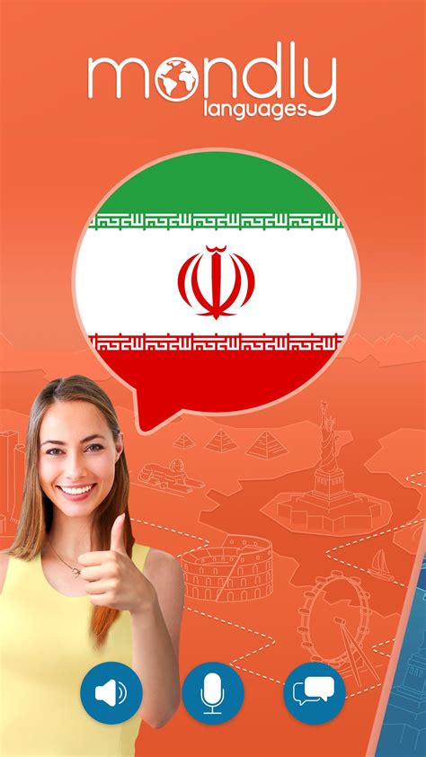 Learn Persian Farsi Apk For Android Download