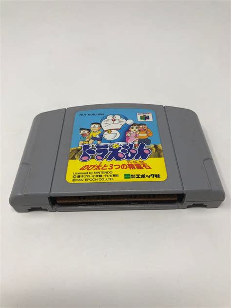 Japanese Doraemon Nintendo 64 N64 Game Etsy