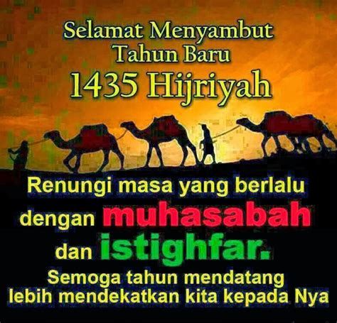 Void islamicconvert int d intdaym (int m1, int 2. Jiwa Hamba: Sejarah Awal Muharram / Maal Hijrah