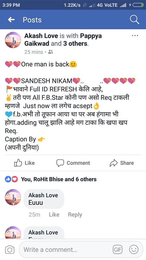 Pin By Sandesh Nikam On Girls Videos Girl S Videos Post