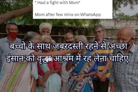 Desi Moms Emotional Comeback After Fight With Daughter Is Too Hilarious News18