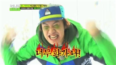 Episode guide for running man: 10 Of The Greatest "Running Man" Episodes Of All Time | Soompi