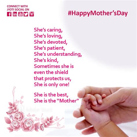 Happy Mothers Day Greetings Dedicated To All Working Professional Moms