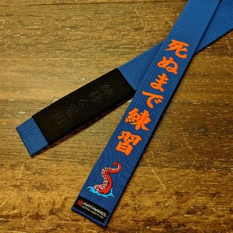 Embroidered Deluxe Jujitsu Rank Belt Kataaro
