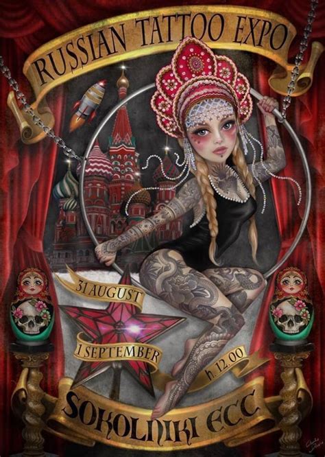 2nd Russian Tattoo Expo August 2019 Russia Inkppl