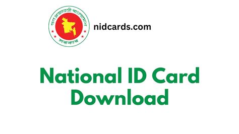 National Id Card Download 2023
