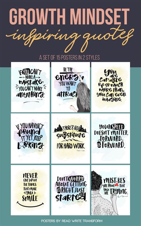 15 Growth Mindset Classroom Posters In 2 Styles Growth Mindset Quotes