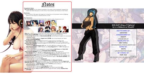 Rule 34 Art Of Fighting Athena Asamiya End Page English Text Fatal Fury Kasumi Todoh King Of