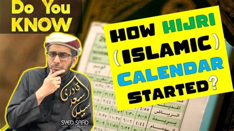 How The Hijri Calendar Islamic Calendar Started All About Islam