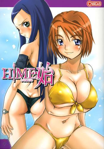Hime Hajimeru Nhentai Hentai Doujinshi And Manga