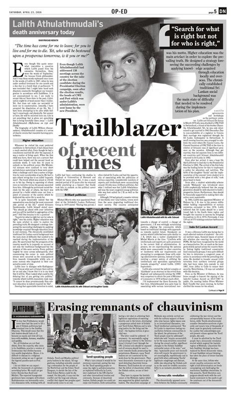 Epaper Online Edition Of Daily News Sri Lanka Page Layout Design