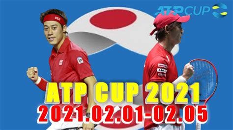 2019 年5 月23 日、itf はatp とwta との間で男女プロテニスランキング制度を統一化に関する二つの日本語資料. 【ATPカップ2021】放送予定、日程、日本代表のドロー、ポイント ...