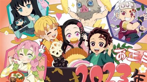 Demon Slayer Gets Happy New Year Visual By Ufotable Anime Corner