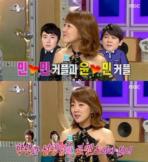 그리고 출산한 아이가 딸이라는 것이. 서민정 "'하이킥' 원래 결말은 정일우와 ♥…영화서 키스신 얘기도"