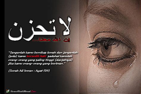 Di setiap kesulitan pasti ada kemudahan. Jangan Ragu dan Sedih Karena Allah Bersama Kita | AtiQ ...