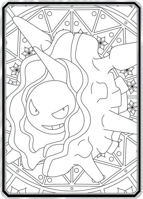 Color Me Cloyster Custom Pokemon Coloring Card Manga Coloring Book