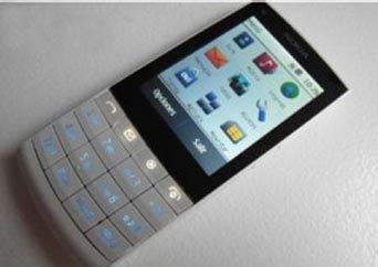 Para verificarlo, recibirás un sms en tu dispositivo con un código que debes insertar en whatsapp. Nokia lanza primer celular táctil