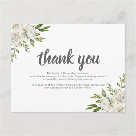 Personalized Funeral Thank You Note Behreavement