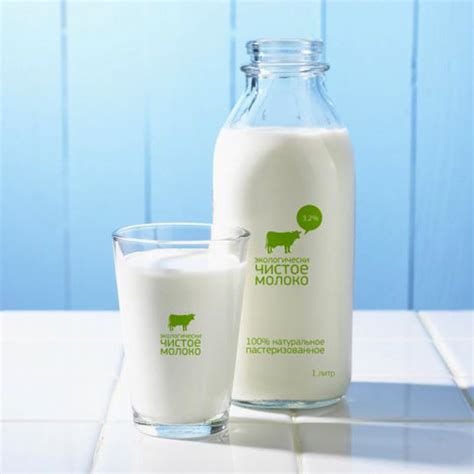 30 Creative And Unique Milk Packaging Designs Design Swan