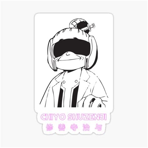 Chiyo Shuzenji My Hero Academia Black Version Sticker For Sale By