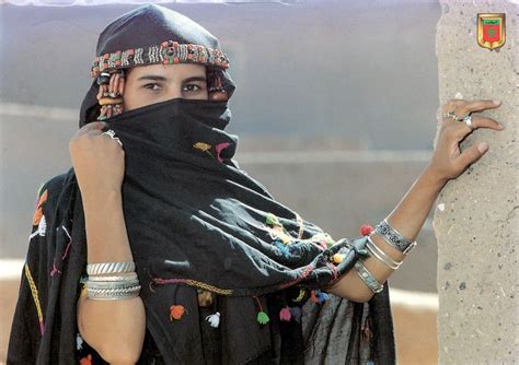 World Come To My Home 0545 1914 Morocco Berber Women