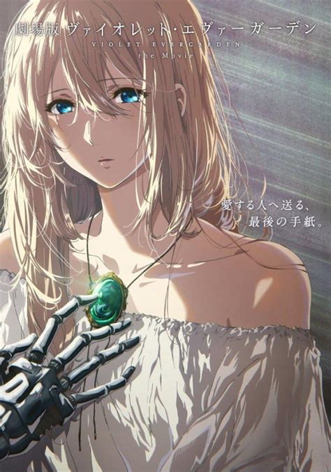 Violet Evergarden The Movie Muestra Nuevo Tráiler