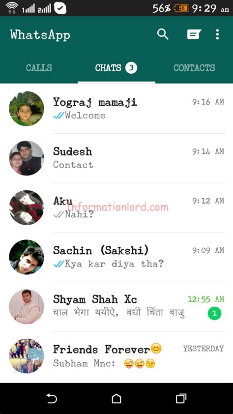 The way this is done is simple: WhatsApp Updated to Material User Interface (Official ...