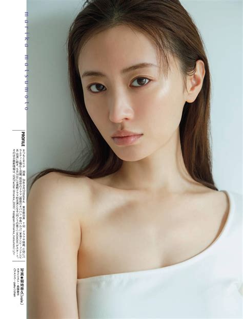 marika matsumoto 松本まりか flash 2021 05 11 18 フラッシュ 2021年5月11 18日号 share erotic asian girl