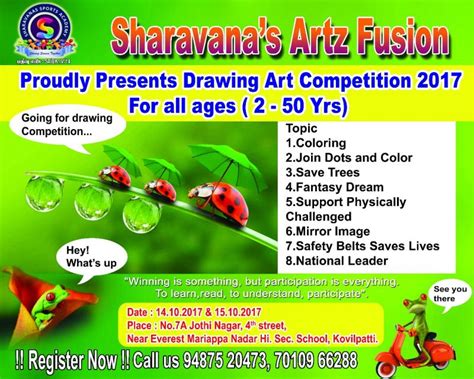 Sharavanas Artz Fusion Inter District Drawing Competition 2017 Kids