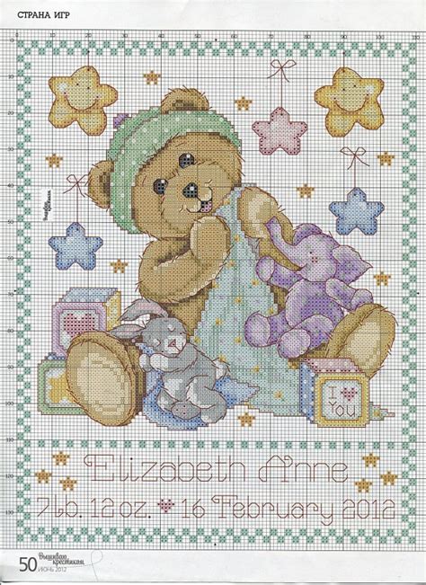 Check out our free cross stitch patterns selection for the very best in unique or custom, handmade pieces from our шитье и вышивание shops. 2240 best Baby Stitchery images on Pinterest | Cross ...