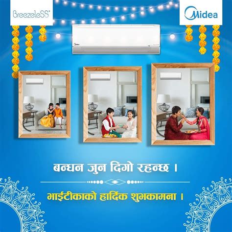 Midea Ac And Home Appliances Ert Nepal