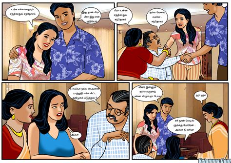 Velamma Episode கல்யாண நாள் செக்ஸ் Photo Comic Free Comics Online