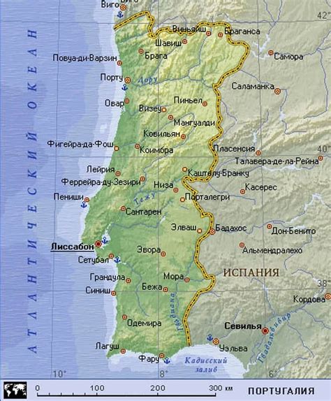 Португалия с древнейших времён до нач. Португалия на карте мира на русском языке с городами подробно