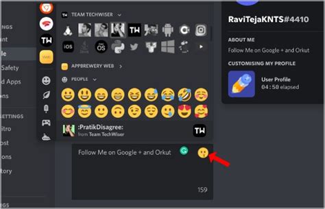 How To Change Your About Me Bio On Discord Techwiser