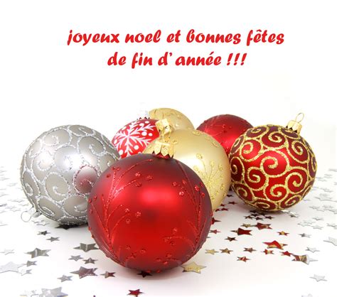 Les Plus Belles Cartes De Voeux Gratuites De Noel Images Tout Carte