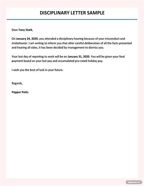 Disciplinary Letter Template