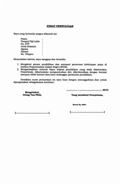 Contoh surat pengunduran diri dari kuliah. Contoh Format Biodata Diri dan Surat Pernyataan IPDN 2014 | Pendaftaran Sekolah Kedinasan ...