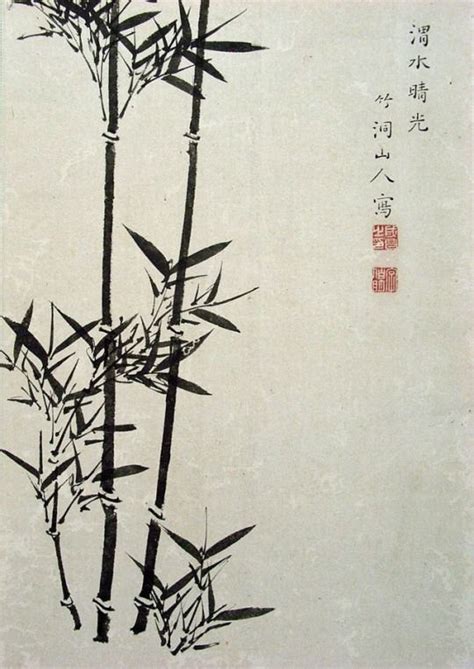 Bamboo Ink Painting By Chikuto Nakabayashi Ca 1830 Japanese Ink