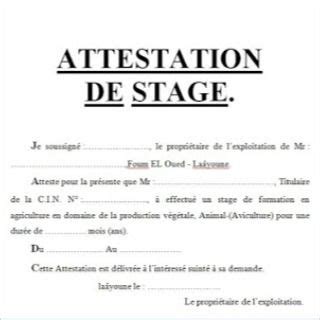 La personne qui va lire votre demande de stage va porter une attention particulière aux fautes de français. Exemple De Demande De Stage Esat / Demande De Stage Profissionnel Pdf Maroc Exemple 2020 ...